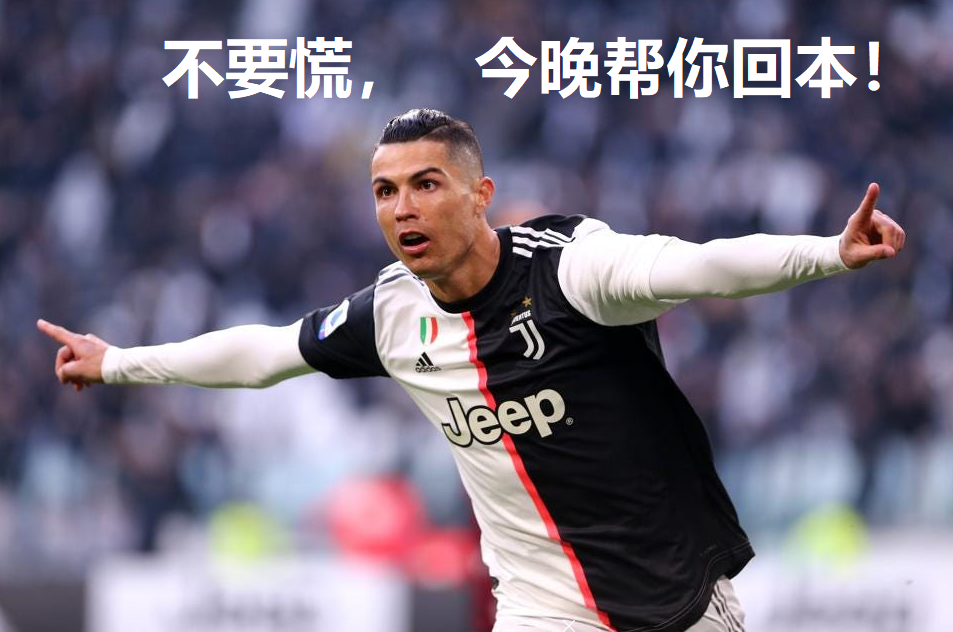 水仙直播讲解
